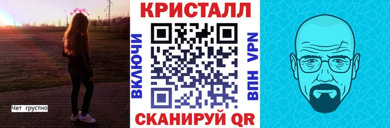 Amphetamine Premium  Волхов 