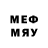 Мефедрон VHQ Maratov_209 Asilbek