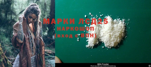 МДПВ Верея