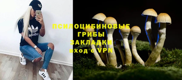 не бодяженный Верхнеуральск