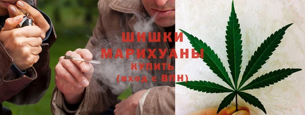 не бодяженный Верхнеуральск