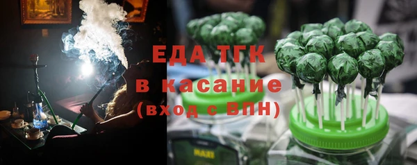 МДПВ Верея