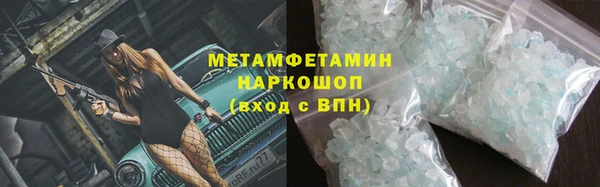 МДПВ Беломорск