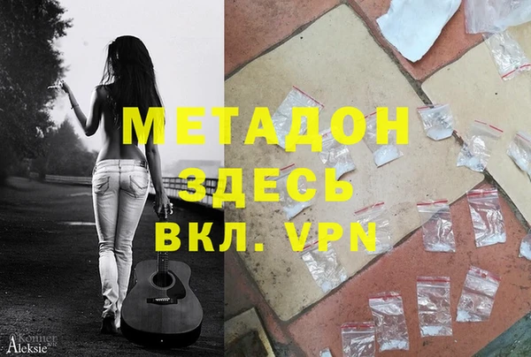 МДПВ Белоозёрский