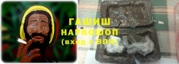 не бодяженный Верхнеуральск