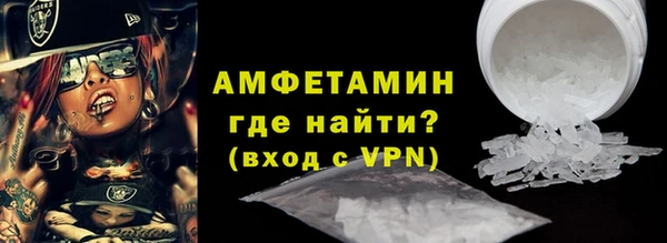 не бодяженный Верхнеуральск