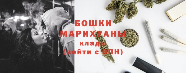 МДПВ Верея