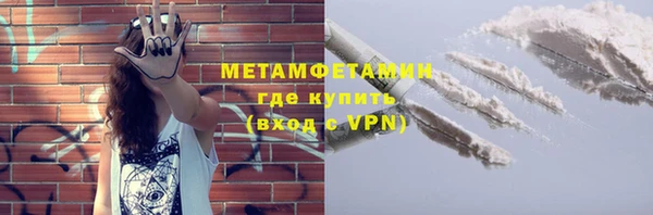 дистиллят марихуана Богданович