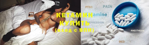 спиды Верхний Тагил