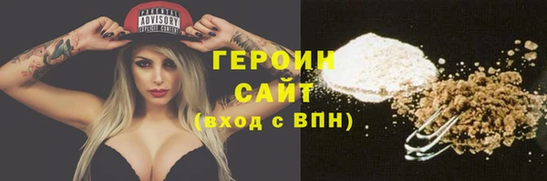не бодяженный Верхнеуральск