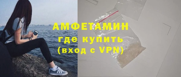дистиллят марихуана Богданович