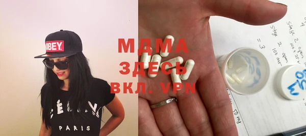 МДПВ Верея