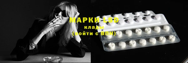 дистиллят марихуана Богданович