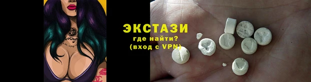 дистиллят марихуана Богданович