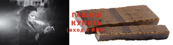 МДПВ Верея