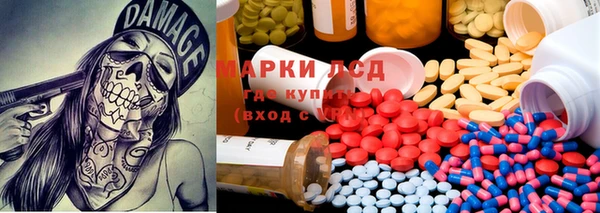 не бодяженный Верхнеуральск