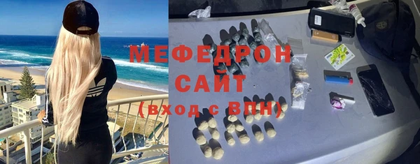 МДПВ Верея