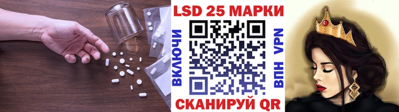 наркота  Волхов  Лсд 25 экстази кислота 